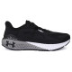 Under Armour UA HOVR Machina 3